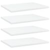 vidaXL 本棚ボード 4点 ホワイト 40x30x1.5cm エンジニアリングウッド