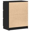 vidaXL サイドボード ブラック 60x33.5x76cm パーティクルボード
