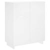 vidaXL 靴キャビネット 73 x 38 x 87.5 cm エンジニアードウッド ホワイト