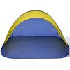 vidaXL ビーチテント 屋外用 折りたたみ可能 サンシェード イエロー