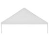 vidaXL パーティーテントルーフ 5x10m ホワイト