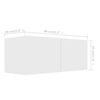 vidaXL テレビキャビネット 4点 ホワイト 80x30x30 cm エンジニアリングウッド (801472x4)