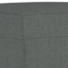 vidaXL フットスツール ダークグレー 60x50x41 cm ファブリック