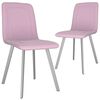 vidaXL ダイニングチェア 2点セット ピンク ベルベット製