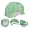 vidaXL 温室 4.5m&sup2; 300x150x200cm