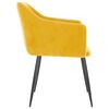 vidaXL ダイニングチェア 2点 マスタードイエロー ベルベット製