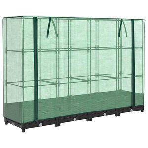 vidaXL レイズドベッド（温室カバー付き）ラタン調 160x40x123 cm