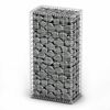 vidaXL 蓋つきガビオンバスケット 亜鉛メッキ鋼線製 100x50x30cm