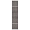 vidaXL ブックキャビネット コンクリートグレー 40x30x189cm エンジニアリングウッド