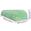 vidaXL 温室 27m² 900x300x200cm