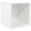 vidaXL レコードアルバムボックス ホワイト 37 x 36.5 x 38 cm エンジニアードウッド