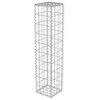 vidaXL ガビオンウォール カバー付き 亜鉛メッキ鋼製 20x20x100cm