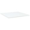 vidaXL 本棚ボード 4点 ホワイト 40x40x1.5cm エンジニアリングウッド