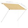 vidaXL 引き込み式オーニング 150x150cm イエロー＆ホワイト