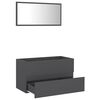 vidaXL バスルーム家具2点セット グレー パーティクルボード