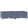 vidaXL レイズドベッド 80x40x23cm ポリプロピレン製