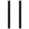 vidaXL 伸縮式テーブル脚 2点 ブラック 710〜1100mm