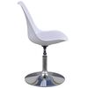 vidaXL 回転ダイニングチェア 2点 合成皮革製 ホワイト