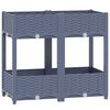 vidaXL レイズドベッド 80x40x71cm ポリプロピレン製