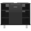 vidaXL バスルームキャビネット ハイグロスブラック 60x32x53.5cm パーティクルボード