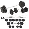 vidaXL バーベル＆ダンベルセット 60kg
