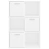 vidaXL ストレージキャビネット ホワイト 60x29.5x90cm エンジニアリングウッド