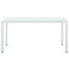 vidaXL ガーデンテーブル 150x90x75cm ポリラタン製 ホワイト