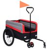 vidaXL 2-in-1 ペット用自転車トレーラー＆トロリー レッド＆グレー＆ブラック