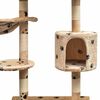 商品サムネイル画像 3 / 4
