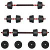 vidaXL 2-in-1ダンベルセット 30kg 黒と赤 セメントと鉄砂