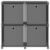 vidaXL 4キューブ ディスプレイシェルフ 箱付き グレー 69x30x72.5cm 布製