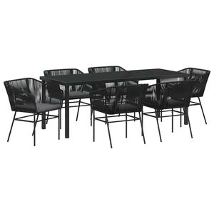 vidaXL ガーデンダイニングセット クッション付き 7 pcs ブラック 粉体塗装スチール