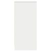 vidaXL サイドボード ホワイト 29.5x34x76 cm エンジニアードウッド