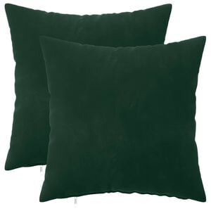 vidaXL クッションカバー 2 pcs HEERLEN ダークグリーン 40 x 40 cm ベルベット