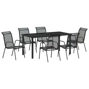 vidaXL ガーデンダイニングセット 7 pcs ブラック 粉体塗装スチール