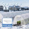 商品サムネイル画像 12 / 13