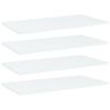 vidaXL 本棚ボード 4点 ホワイト 60x30x1.5cm パーティクルボード