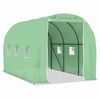 vidaXL 温室 6.86m&sup2; 3.42x2x2m