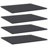 vidaXL 本棚ボード 4点 グレー 60x50x1.5cm パーティクルボード