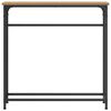 vidaXL コンソール テーブル 棚で ストレージ付き アーティザンオーク 75 x 19.5 x 75 cm エンジニアリングウッド