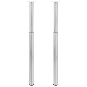 vidaXL 伸縮式テーブル脚 2点 ステンレススチール 710〜1100mm