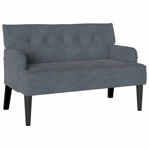 vidaXL チェスターフィールドベンチ ダークグレー 112 x 65.5 x 75 cm ベルベット