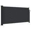 vidaXL 格納式サイドオーニング ブラック 100x500cm