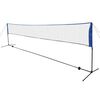 vidaXL バドミントン用ネット シャトルコック付き 600x155cm