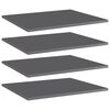 vidaXL 本棚ボード 4点 ハイグロスグレー 60x50x1.5cm パーティクルボード