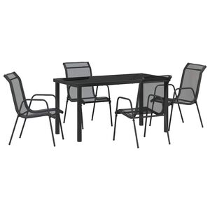 vidaXL ガーデンダイニングセット 5 pcs ブラック 粉体塗装スチール