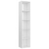 vidaXL ブックキャビネット ハイグロスホワイト 40x30x189cm エンジニアリングウッド