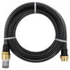vidaXL サクションホース 真ちゅう製コネクタ付き 全長15m ホース内径25mm ブラック