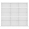 vidaXL CDキャビネット ホワイト 100x23x89.5cm エンジニアリングウッド