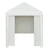 vidaXL パーティーテント PE製 2x5m ホワイト